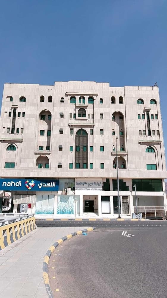 Al Eairy Furnished Apartments Al Madinah 9, Madinah