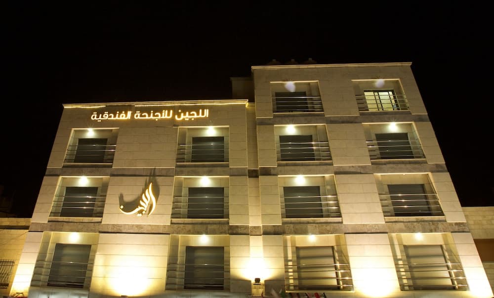Lujain Hotel Suites, photo 1