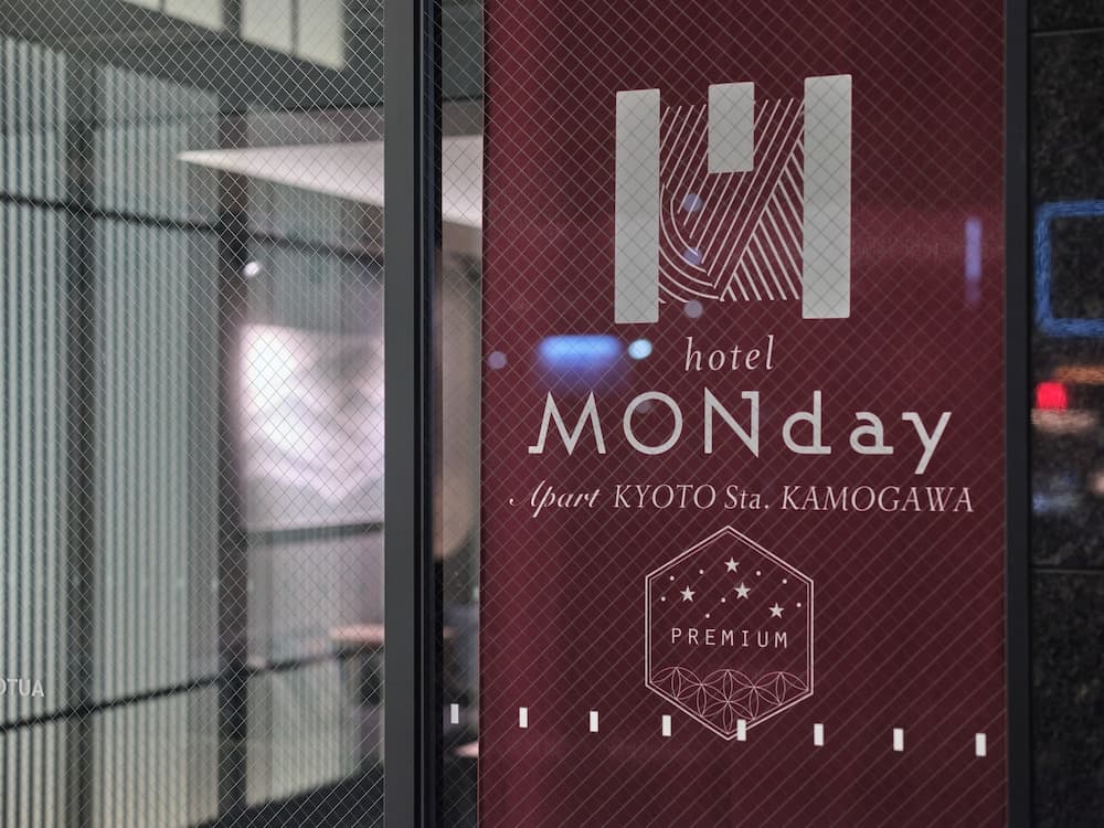 MONday Apart Premium Kyoto Sta. Kamogawa, Kyoto, photo 3