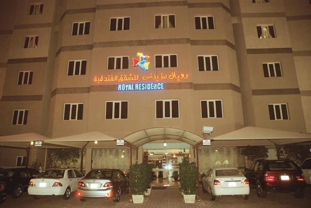 Building at Royal Residence Hotel