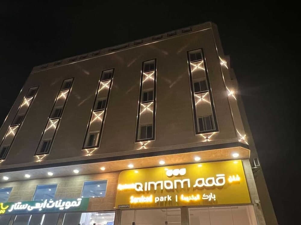 Qimam Park Hotel 3, Abha, photo 4