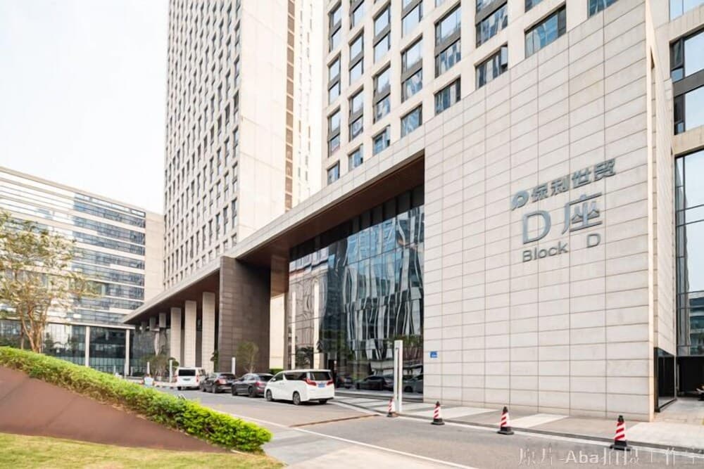 eStay Residence - Poly World Trade Center Guangzhou, Guangzhou, photo 3