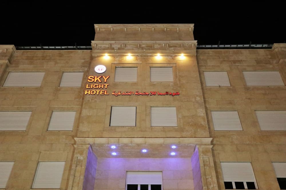 Skylight Apartments, Amman, photo 4