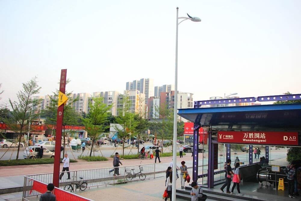 Iway Aparment Hotel Pazhou Branch, Guangzhou