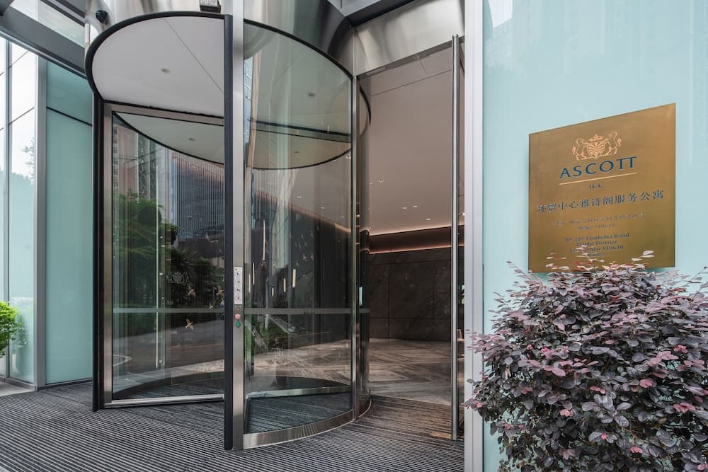 Ascott ICC Guangzhou, Guangzhou, photo 3