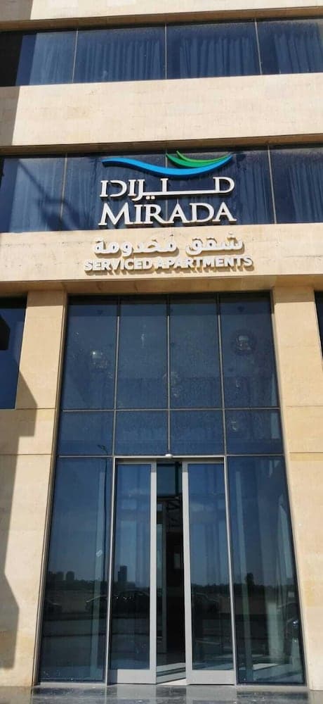MIRADA BLUE - PALESTINE, Jeddah, photo 5
