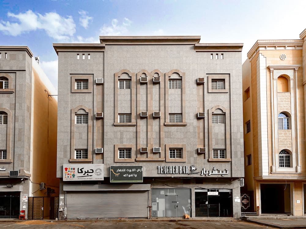 Al-Rajhi - Qaswarah Residence, Madinah