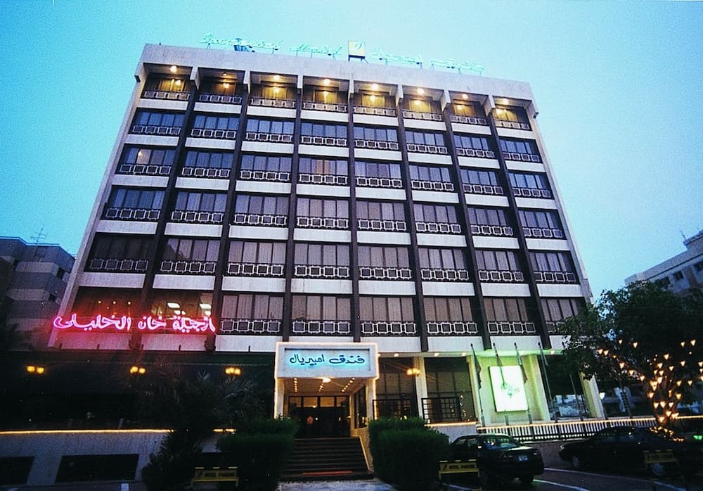 Imperial Hotel, Kuwait City