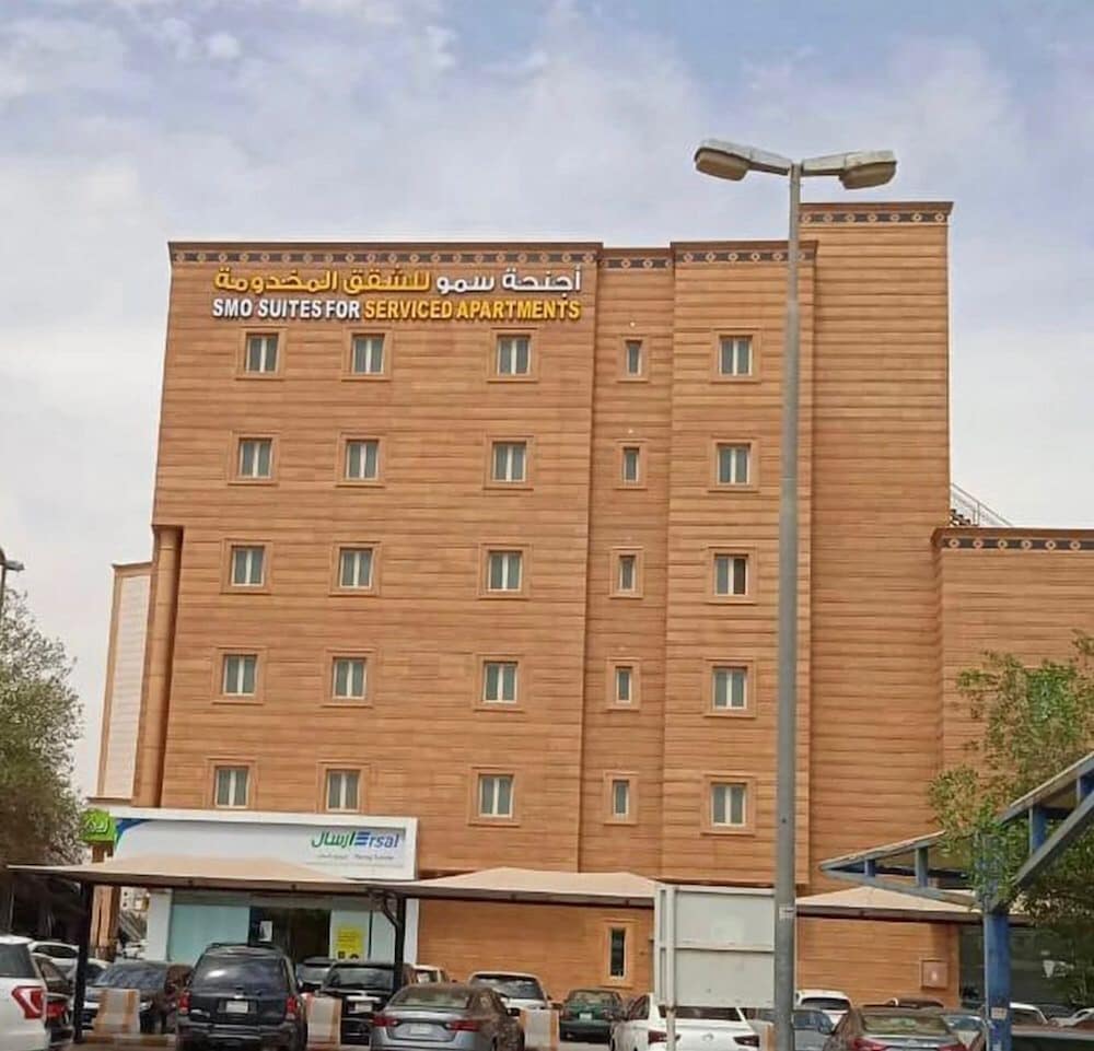 SMO Suite Furnished apartment 2, Riyadh
