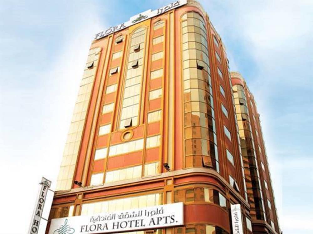 Florida City Hotel Apartments, Dubai