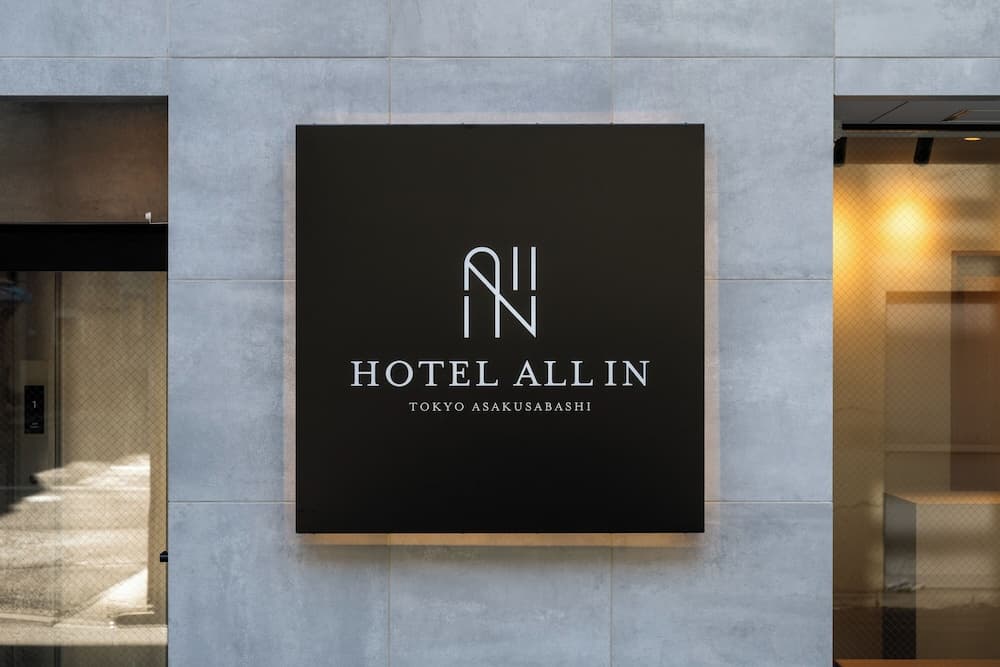 HOTEL ALL IN TOKYO ASAKUSABASHI, Tokyo, photo 4