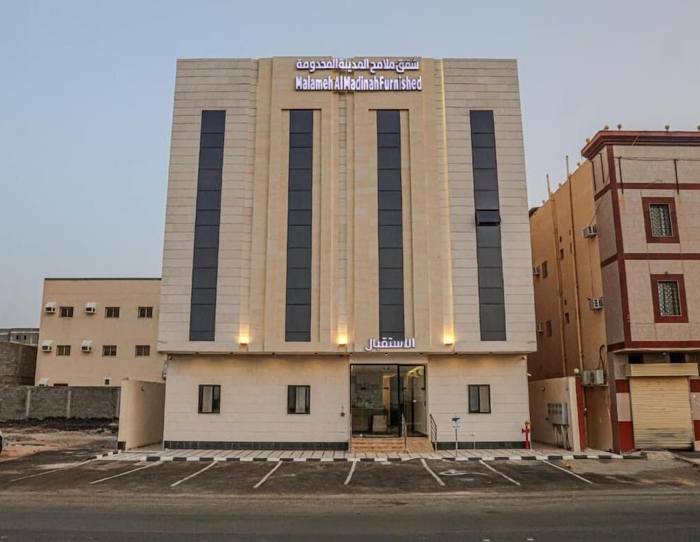 mlamh almadina, Madinah, photo 5