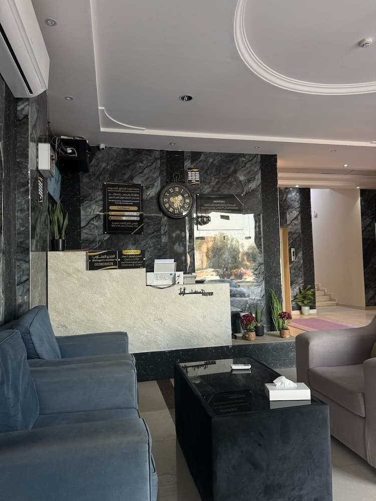 bussma swit, Riyadh