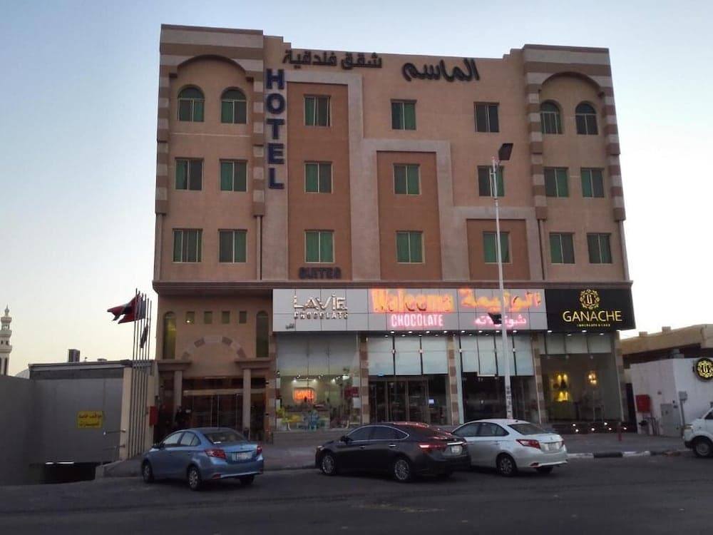MASSET ALMASEM5 SERVICED APARTMENTS, Al-Hofuf, photo 6