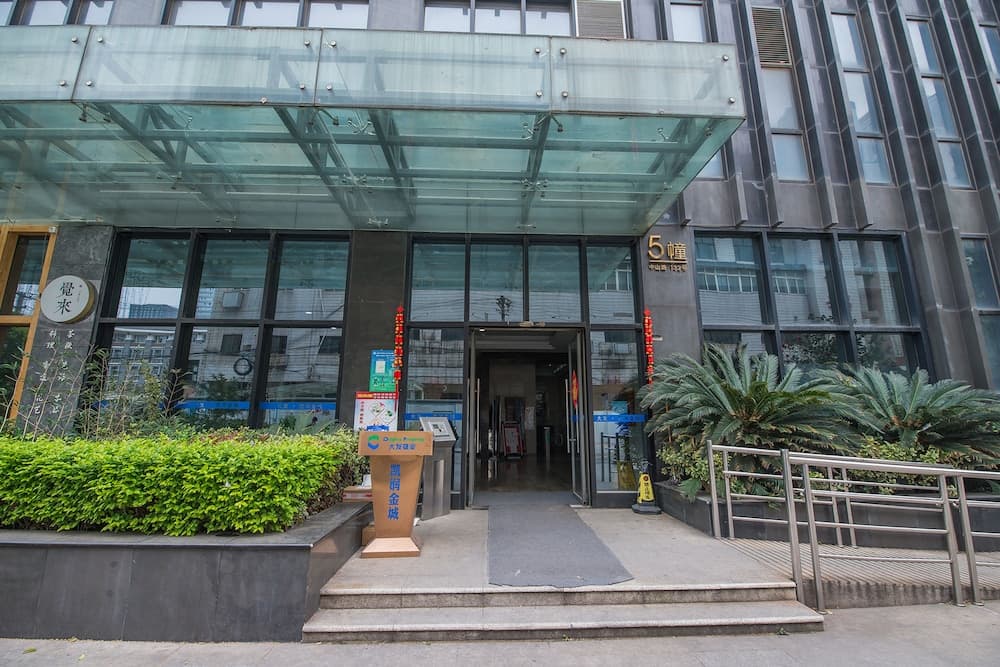 Nanjing Kaibin Apartment - Kairun No. 5, Nanjing