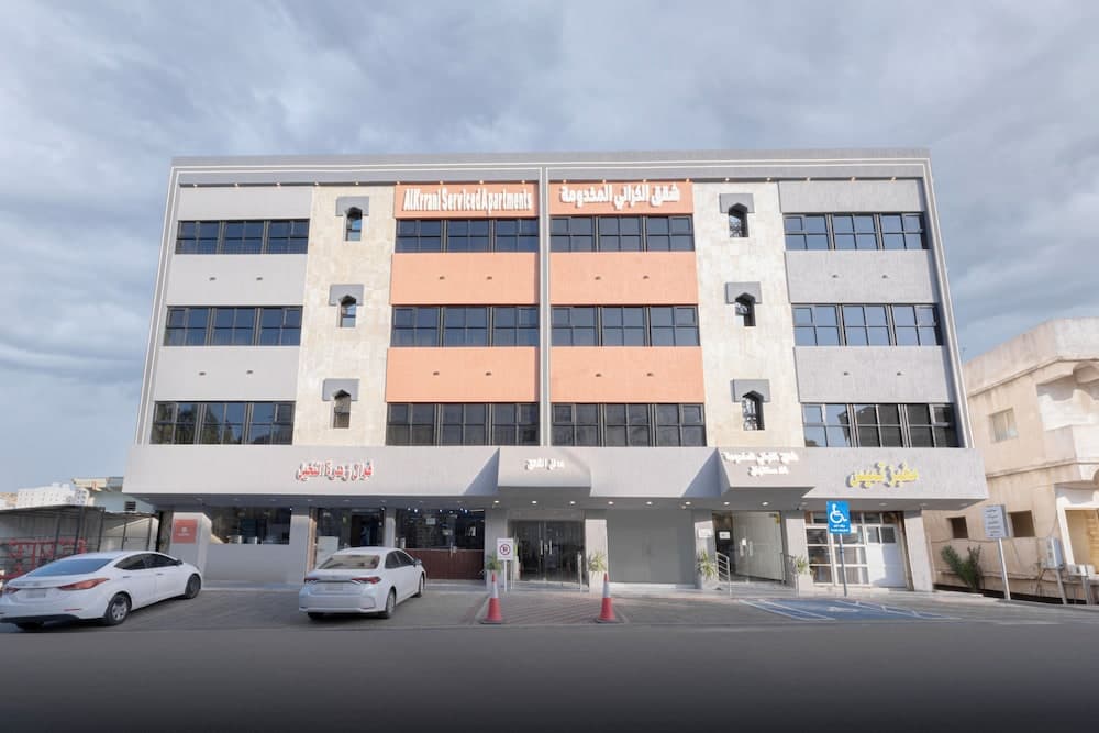 AlKrrani Serviced Apartments, Al Baha