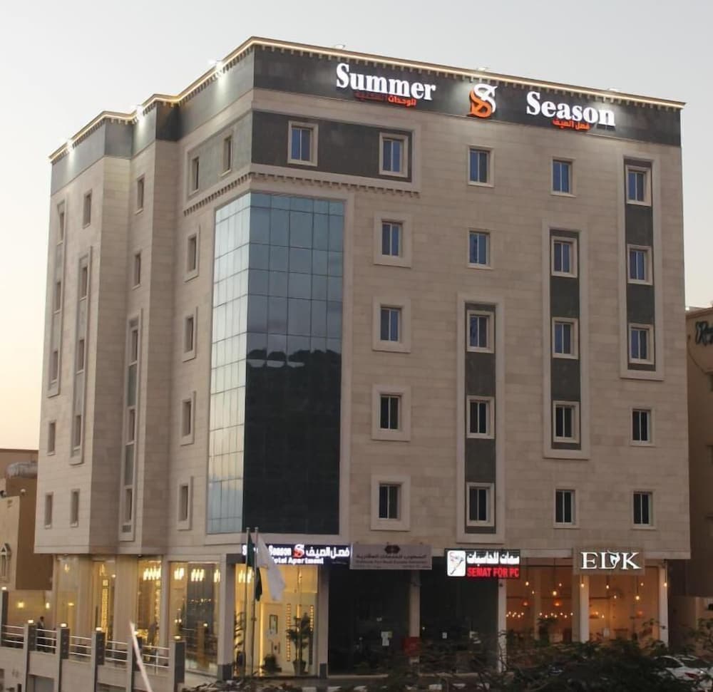 Aman Hotel Almansik, Abha