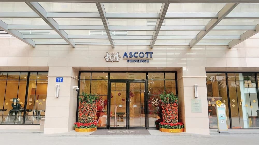 Ascott Guangzhou, Guangzhou, photo 4