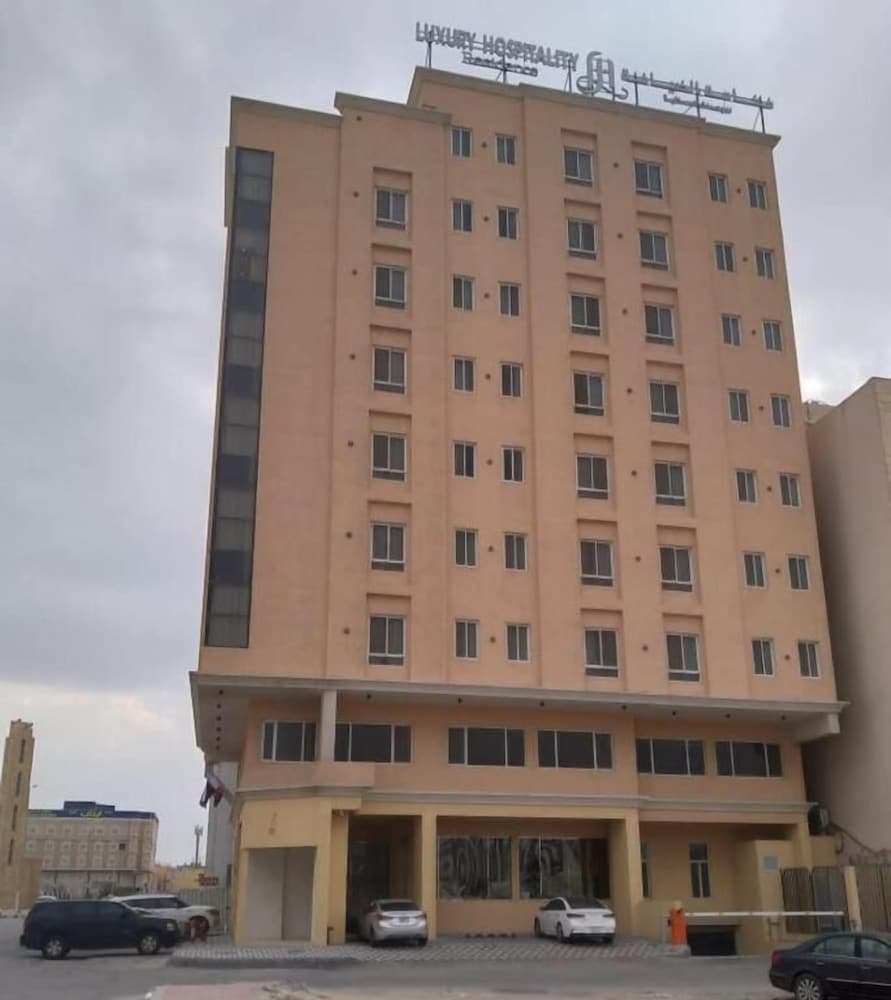 Fakhamat Al Dyafah Serviced Apartment, Al Khobar