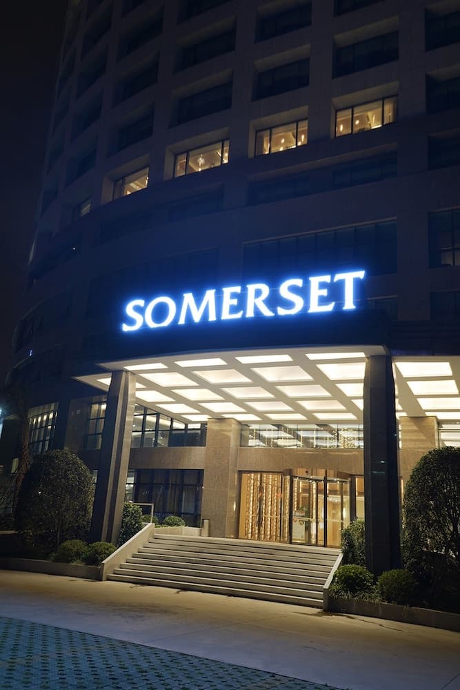 Somerset Software Park Xiamen, Xiamen