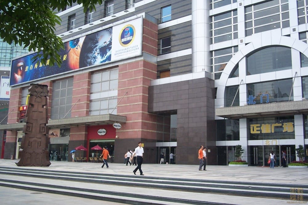 Guangzhou Grand View Golden Palace Apartment, Guangzhou, photo 4
