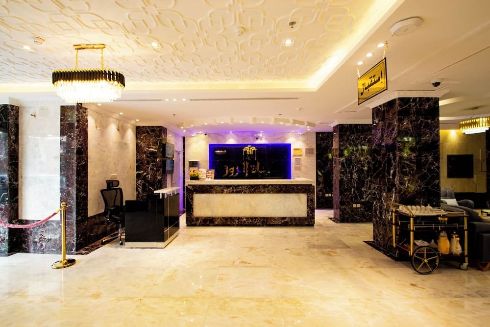 HAYAT ALRUWZ, Jeddah