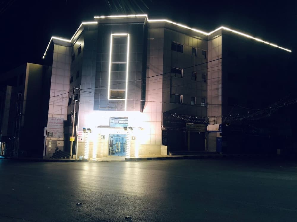 Al Ahfad Hotel Apartments, Amman