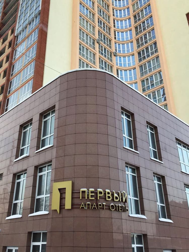 The First Apart Hotel, Tomsk
