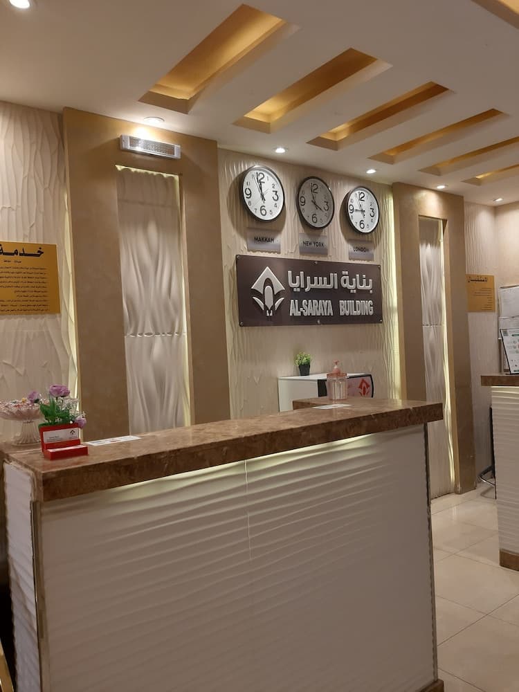 Alsaraya Hotel Suites, Tabuk, photo 5