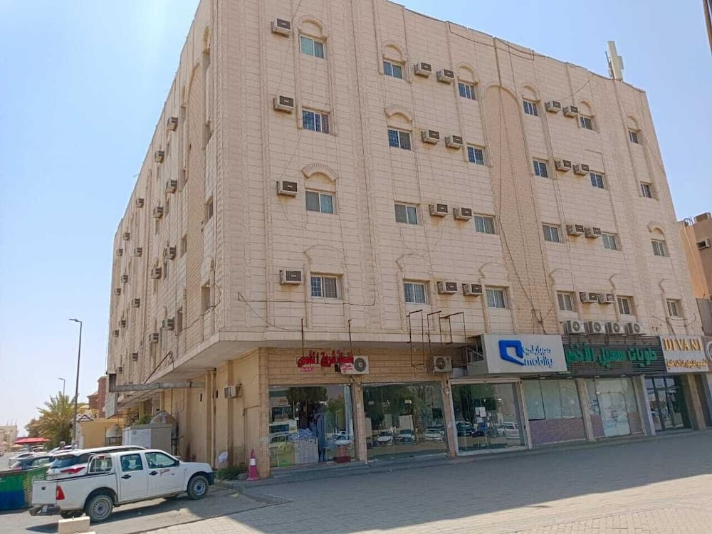 Al Eairy Furnished Apartments Tabuk 2, Tabuk