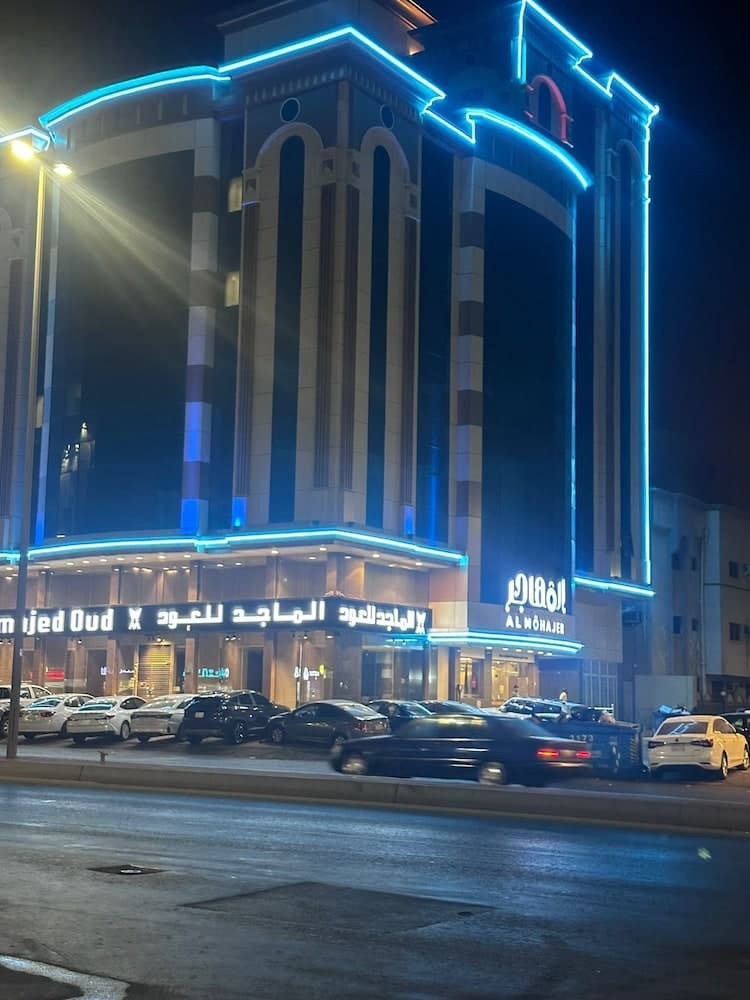 ALMOHAJER SERVICED APARTMENTS, Jeddah, photo 6