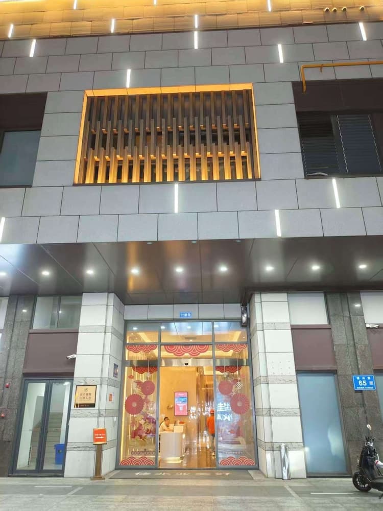 Chengdu Anjia High Altitude Hotel, Chengdu