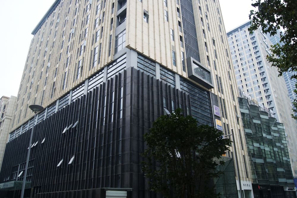 Nanjing Kaibin Apartment Zhujianglu Muma, Nanjing, photo 6