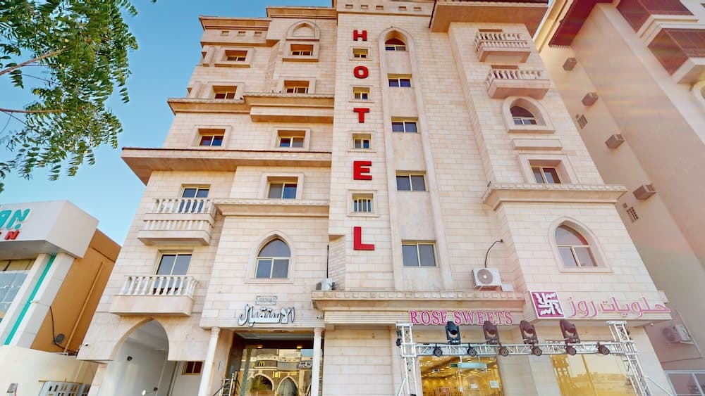Wahat Tayiba Hotel Apartments - واحة طيبة للشقق الفندقية, Madinah