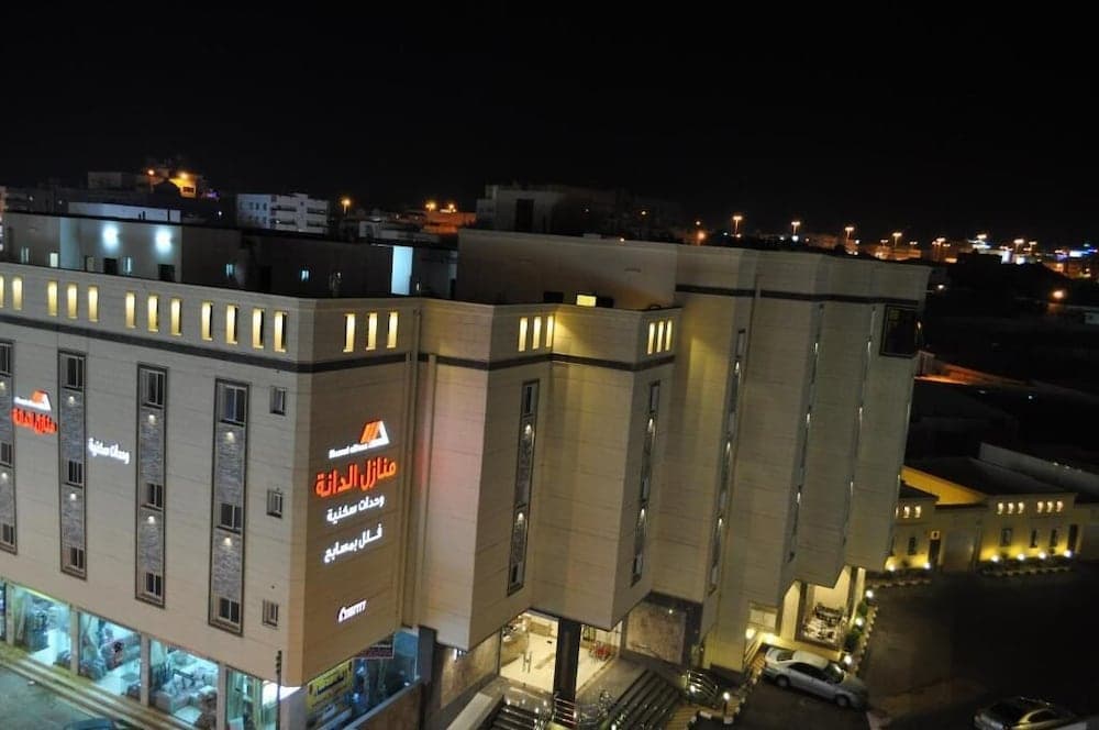 Manazel Aldana, Abha