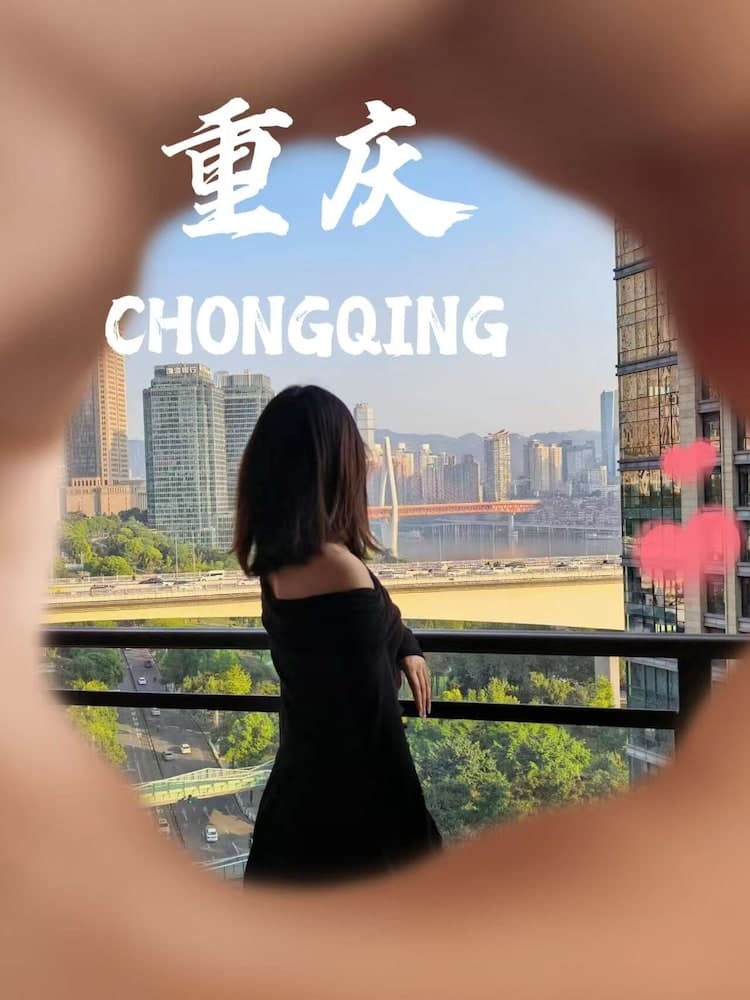 Deer's Return - Riverside Summer Homestay - Beibin Road, Chongqing
