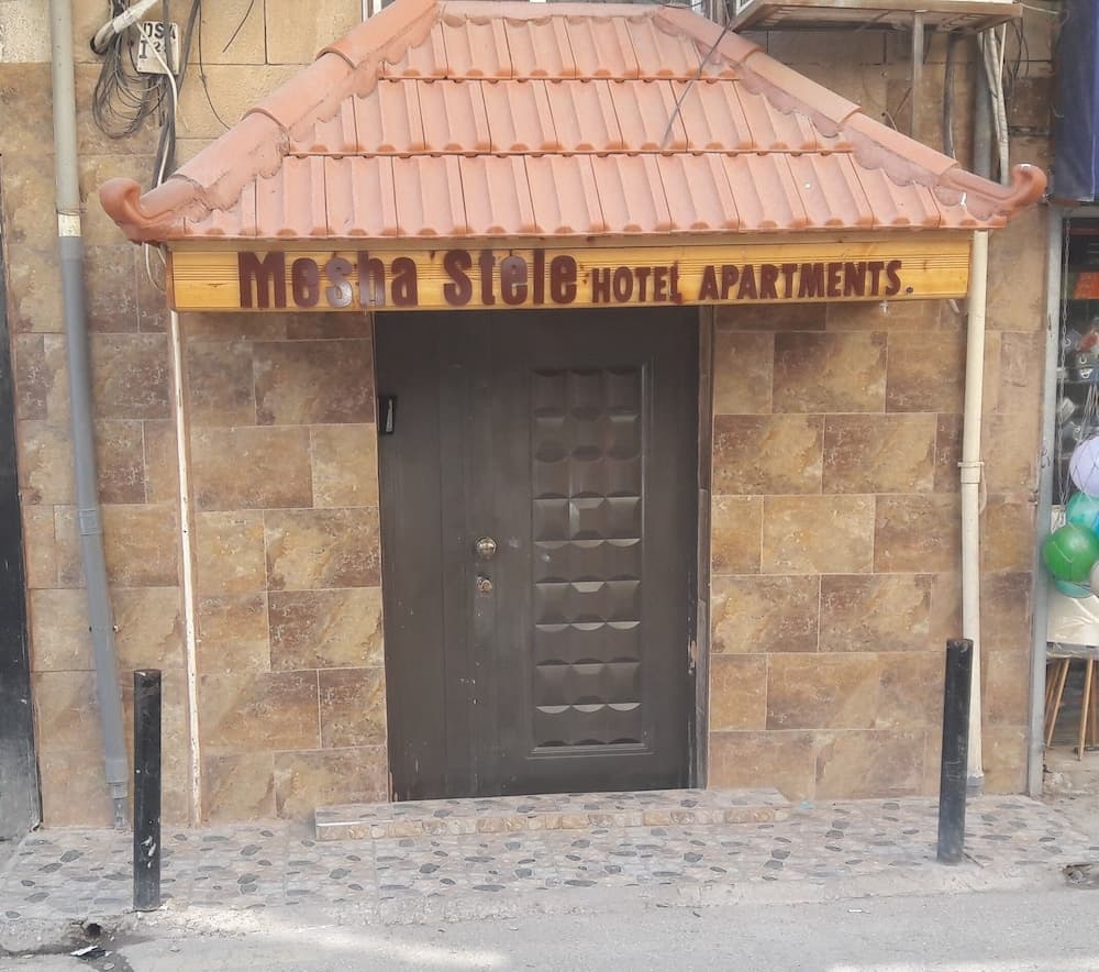 Mesha Stele Hotel Apartments, Madaba, photo 6