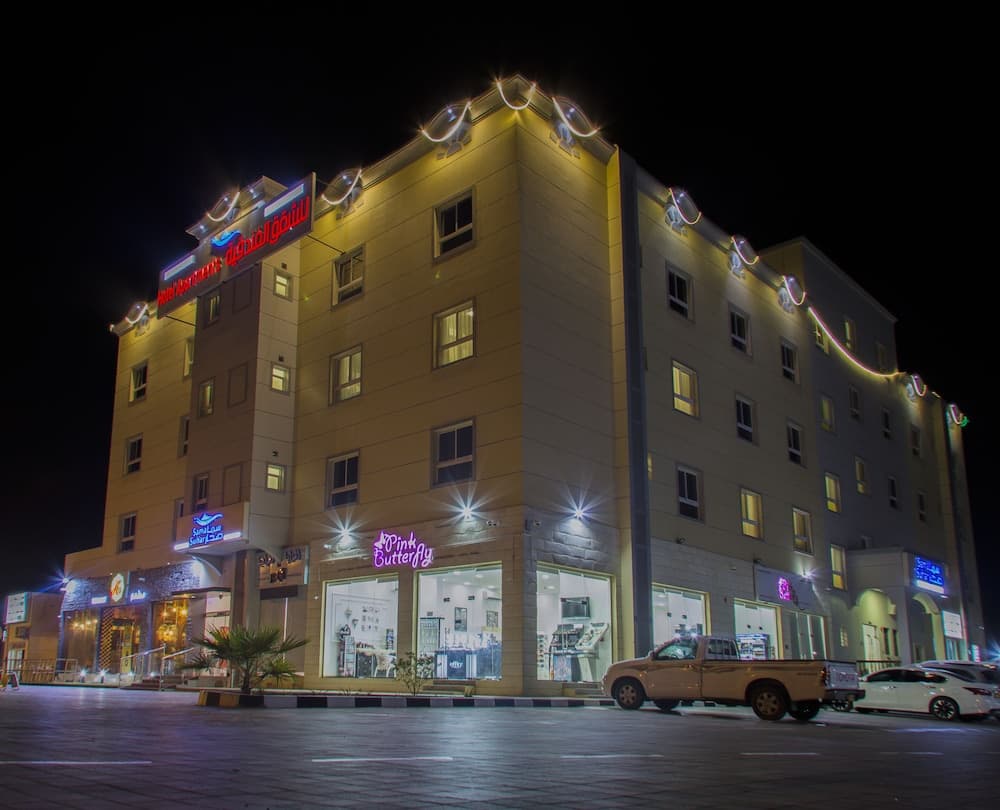 Sama Sohar Hotel Apartment, Sohar