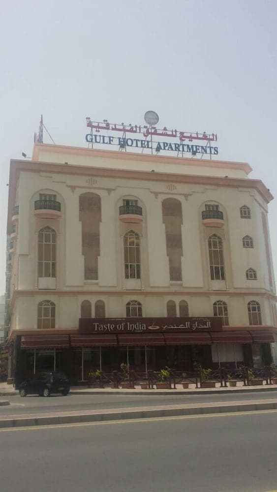 Gulf Hotel Apartment, Muscat