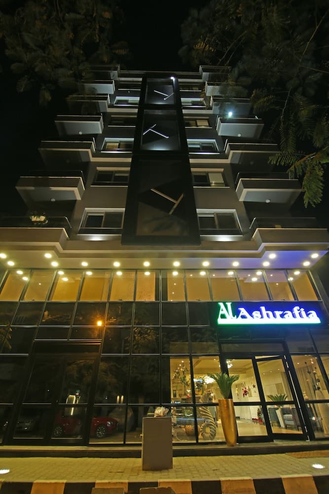 Alashrafia Smart Residence, Giza