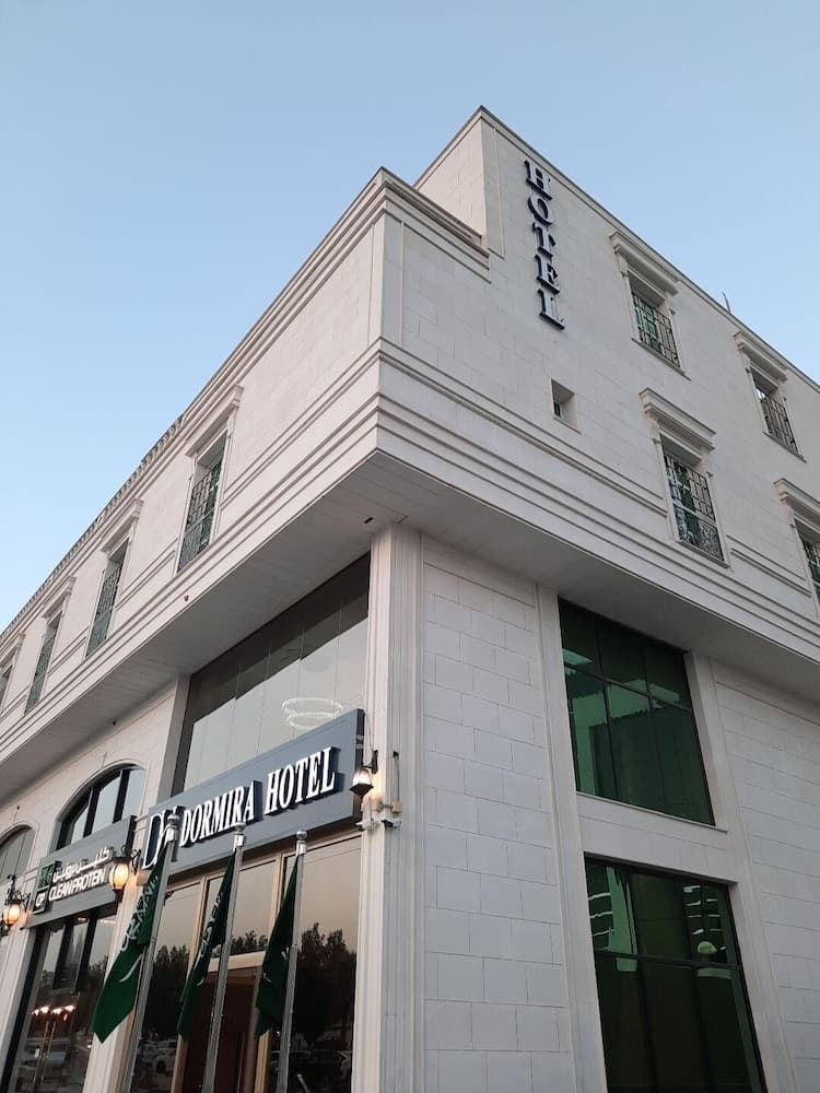 Dormira Apartment Hotel / دورميرا للشقق الفندقية, Riyadh, photo 2