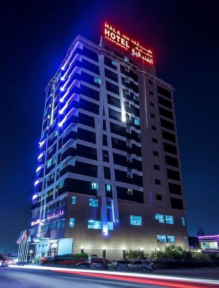 Hala Inn Hotel Apartments, Ajman