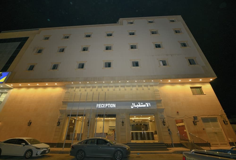 Reef Al Kharj Hotel Apartments, Al Kharj