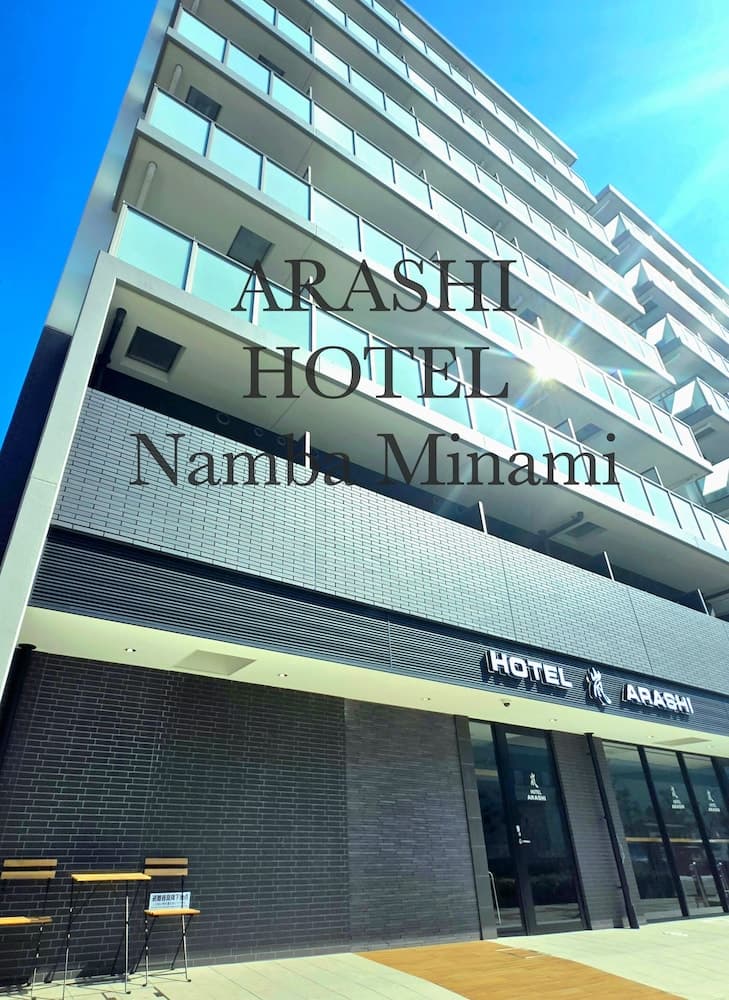 Arashi Hotel Nambaminami, Osaka