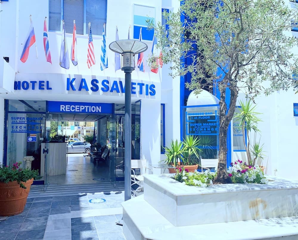 Kassavetis Center - Hotel Studios & Apartments, Hersonissos