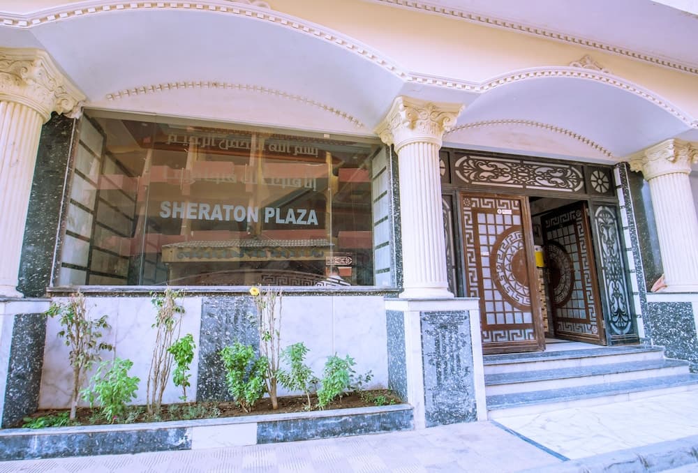 Sheraton Plaza - Central Hurghada by The New Marina, Hurghada