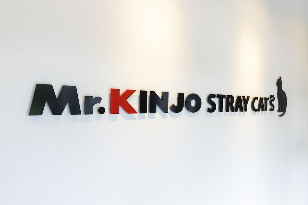 Mr.KINJO GRAND CATS, Ishigaki, photo 3