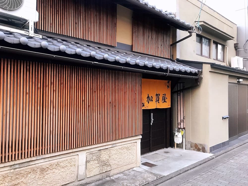 THE KAGAYA KYOTO Japanese Style Inn, Kyoto