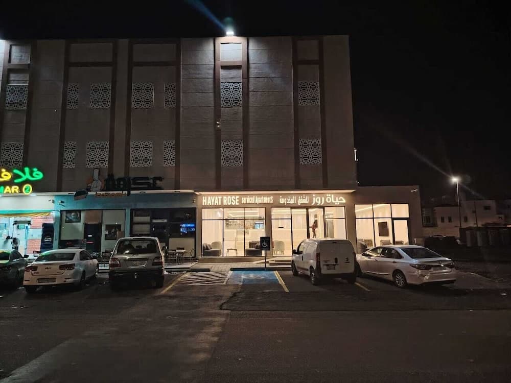 HAYAT ROSE AL Madinah AL Munawwarah, Madinah