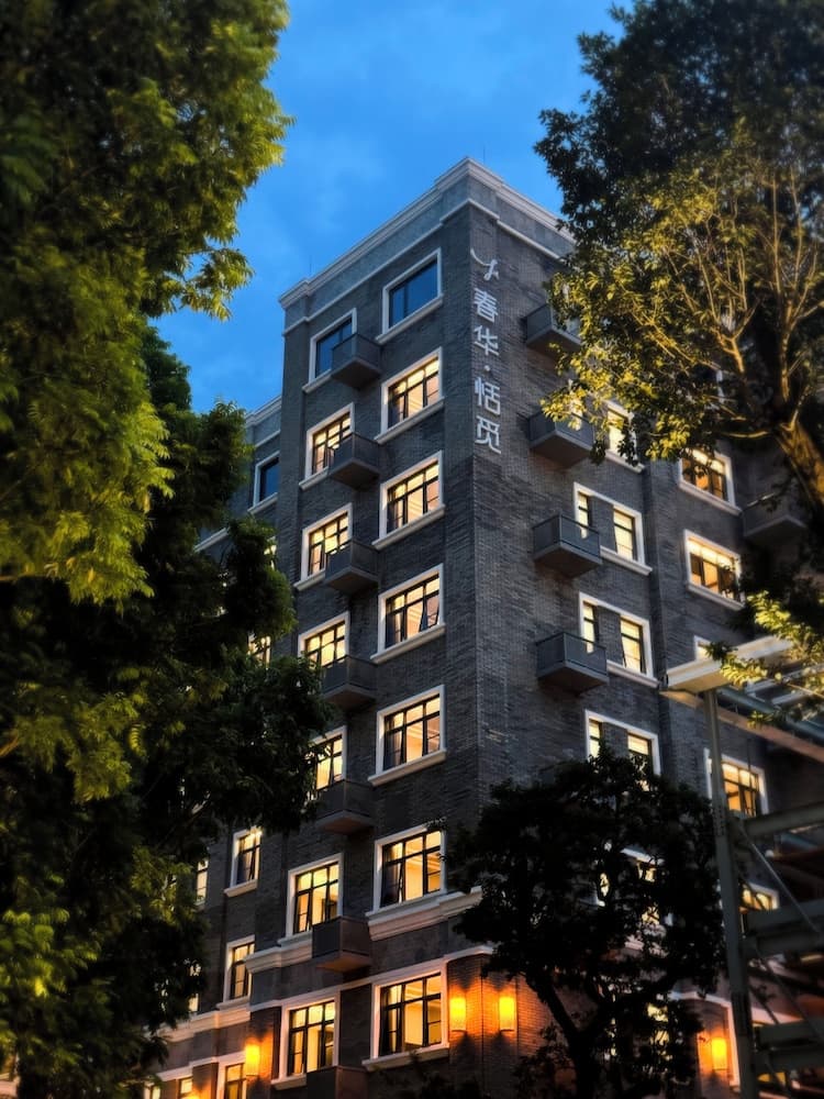 CHUNHUA TIMELESS, Guangzhou